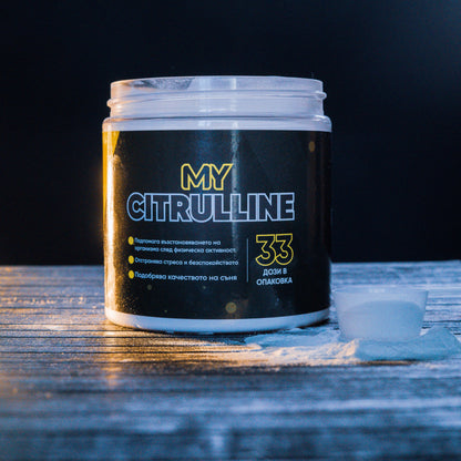 My Citrulline