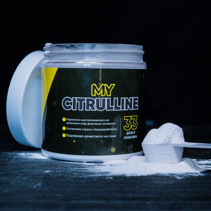 My Citrulline