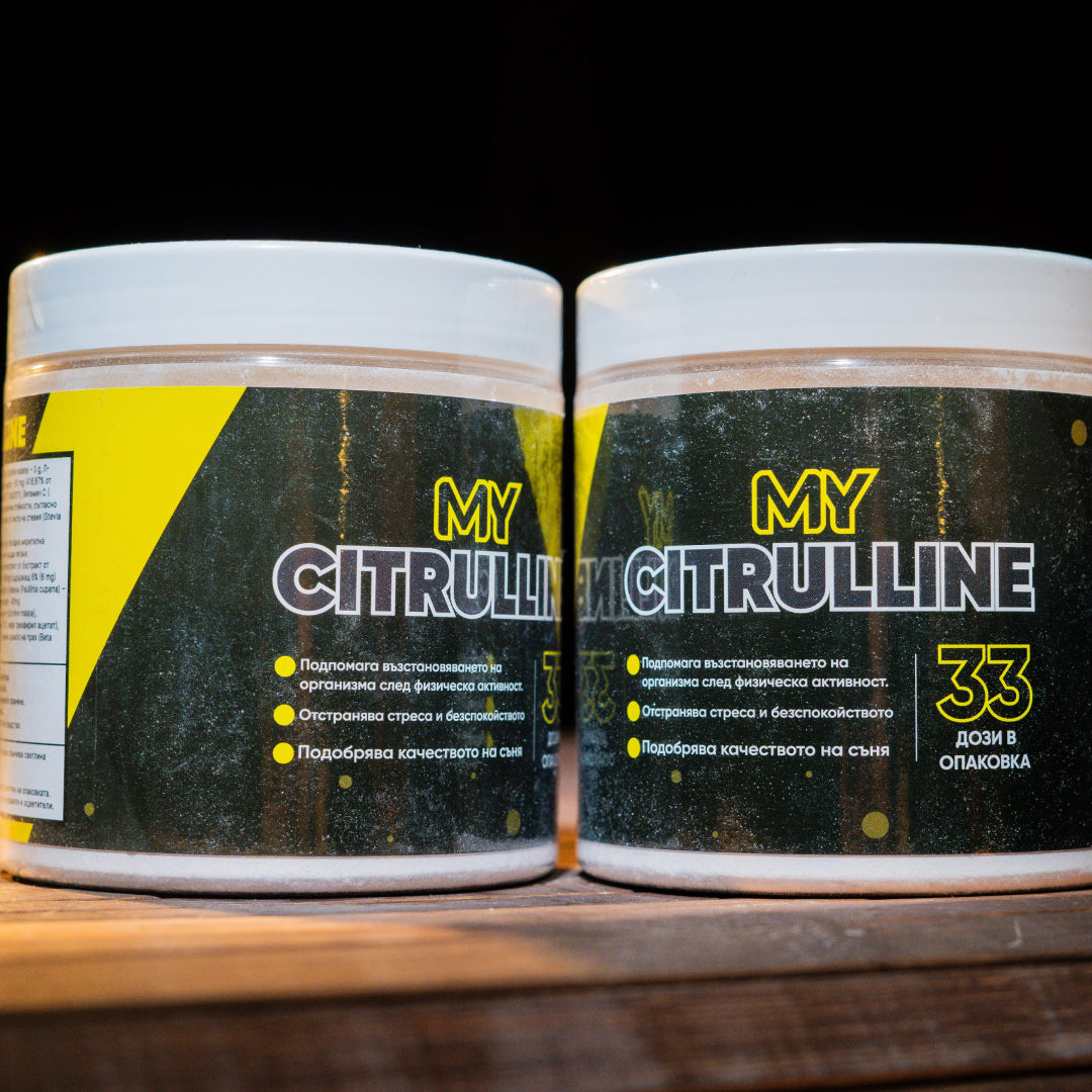 My Citrulline